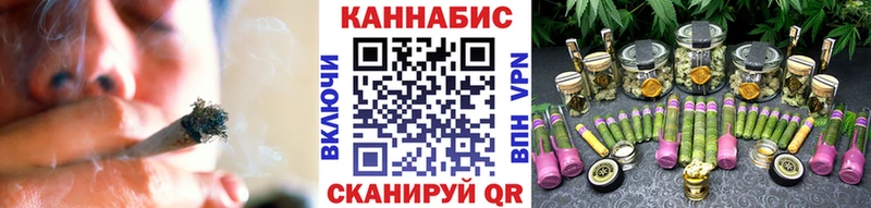 Бошки марихуана SATIVA & INDICA  Махачкала 